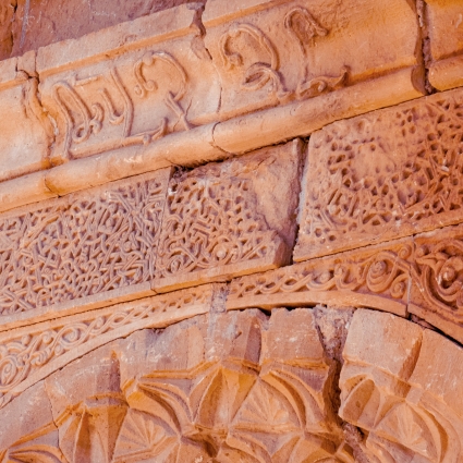 Detail of Armenian Monastery